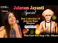 Best One Hour Nonstop Album Of Shree Jalaram Bapa By Rohini Patel London UK