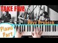 TAKE FIVE Dave Brubeck Piano Tutorial Chords Accompaniment
