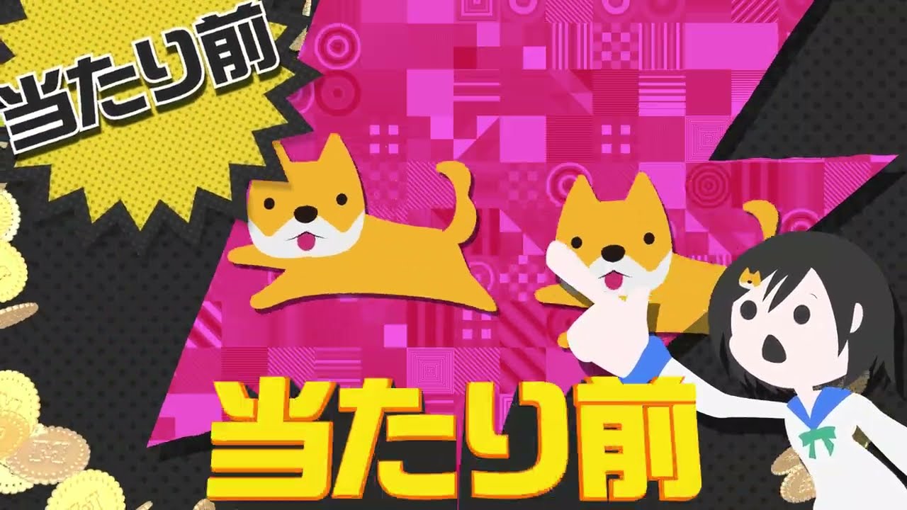 当たり前田の小野美苗