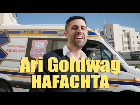 ARI GOLDWAG - HAFACHTA (feat. Hatzalah) ארי גולדוואג - הפכת - הקליפ הרשמי