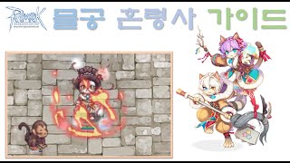 스크린샷 스틸이미지