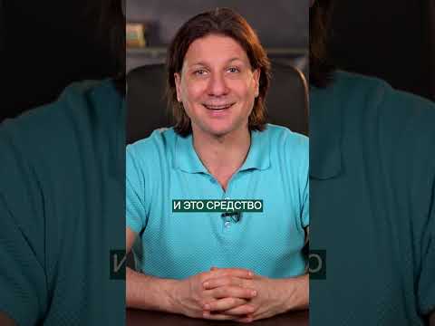 ЭТО лучшее средство для ВОССТАНОВЛЕНИЯ ПЕЧЕНИ! #здоровье #печень #здороваяпечень