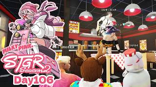 Day106【ストグラSeason2】キノコ狩り / 暴走アビー🔰 / 謎の撮影会 / モンプロ物件内見【ミルキー・ピンク】