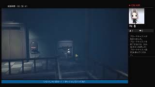 リトルナイトメア2配信part3！