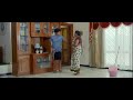 Hero Got Pantsed By Maid Telugu CFNM Ding Dong CFNM