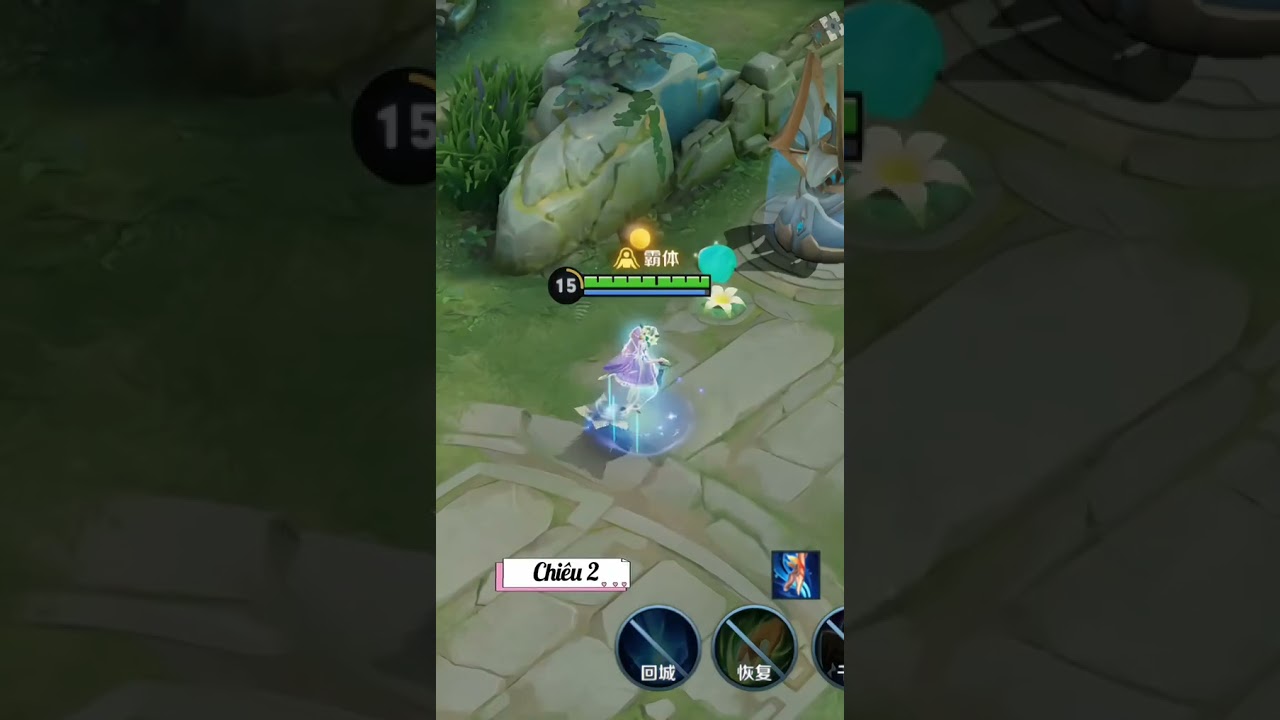 Cô dâu của Vương Giả Vinh Diệu. Đại Kiều | Chí Ái Hoa Giá #daikieu #vuonggiavinhdieu #王者荣耀 #rouie