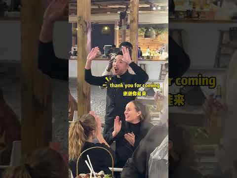 Chinese Trump as a Waiter Shocks Stanford students #china #funny #trump #chinatravel #chongqing