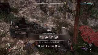 ほらいぞんpart4