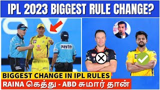 IPL 2023 Tamil : New DRS in IPL 2023 | CSK vs MI battle for Top player? | IPL 2023 Tamil