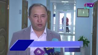Видео