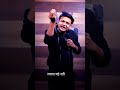 Bas Kabhi Kabhi To Peeta Hu Shorts Rahulrajput Shayari Daru Dialogue