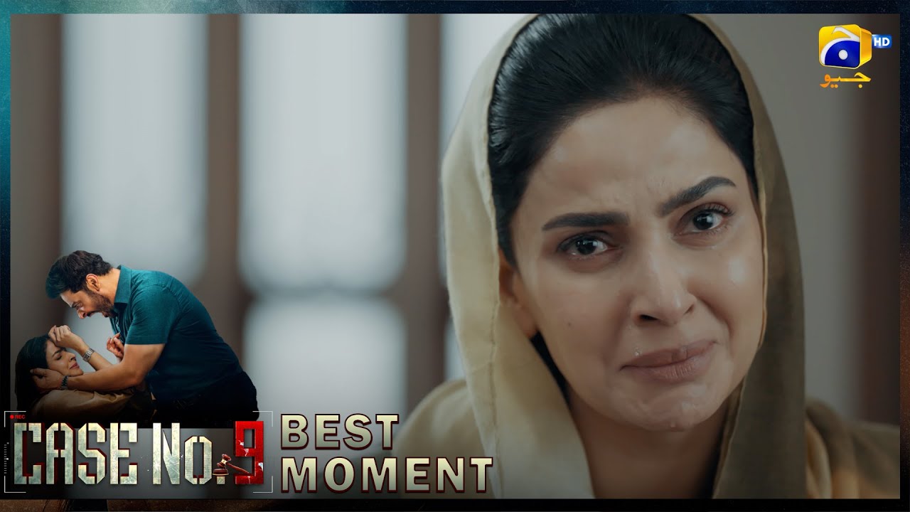 Case No.9 Episode 13 | 𝐁𝐞𝐬𝐭 𝐌𝐨𝐦𝐞𝐧𝐭 𝟎𝟐 | Saba Qamar - Faysal Quraishi | Har Pal Geo