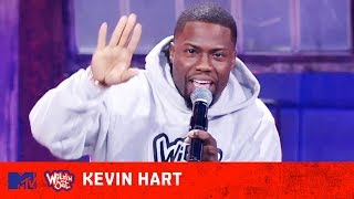 Kevin Hart Is Out For Blood 'Moments That Broke the Internet' | Wild 'N Out | MTV