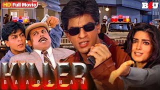 Download lagu Baadshah - Shah Rukh Khan - Twinkle Khanna - Johnny Lever - FULL MOVIE mp3 Download lagu Baadshah - Shah Rukh Khan - Twinkle Khanna - Johnny Lever - FULL MOVIE mp3