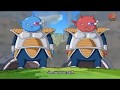 Dragon Ball Z Yo Son Goku And His Friends Return ENGLISH Subs 200