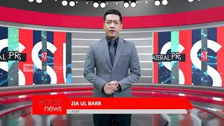 House News - 28 Juli 2026