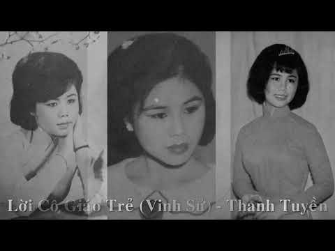 Thể hiện bởi Thanh Tuyền (trước 75)