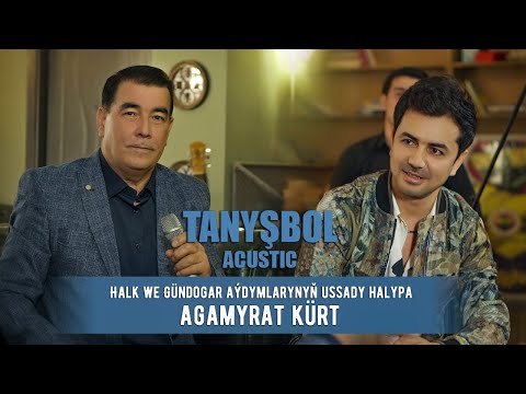 Agamyrat Kürt (Öwezmämmedow) | Gurt Ýakupdan ýol alyp, ýol döreden, modern OZAN!