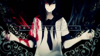 I am Pandora LyricVideo／VocaRize