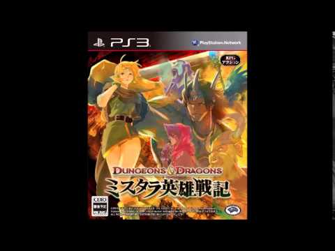 Dungeons & Dragons - Chronicles of Mystara - Rival Tel'Arin ...