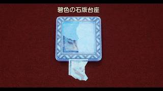 [ドラゴンクエストⅦ Reimagined]石版を集めて世界を救う物語#26
