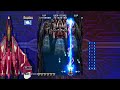 Raiden IV 雷電IV Arcade Original 2All 61426140 Pts
