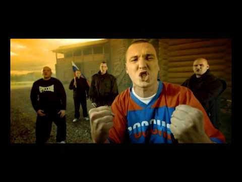 Roma ZHigan Rossiya hd