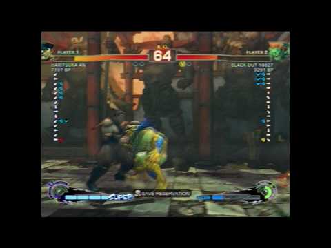 HARITSUKA AN (DIC) Vs BLACK OUT 10827 (BL)