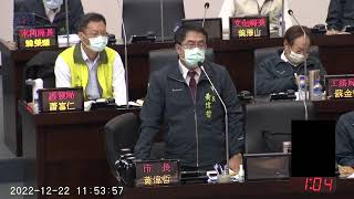 Re: [新聞] 台南17名議員申請隨扈 黃偉哲籲各方角逐