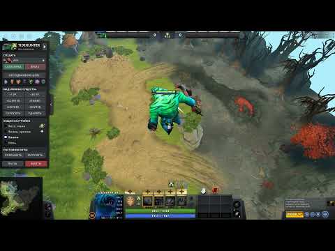 КАК СДЕЛАТЬ БОЛЬШОГО ЗОЛОТОГО ХАЛКА В ДОТЕ 2? ГАЙД ПАТЧ 7.36