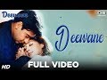Deewane Full Video Deewane Ajay Devgn Urmila Kumar Sanu Udit Narayan Alka Yagnik