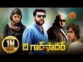 Mammootty Latest Action Thriller Telugu Movie The Godfather Nyla Usha Parvathy Thiruvothu