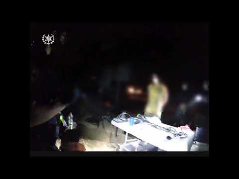 אכיפת מסיבת טבע זכרון 2310