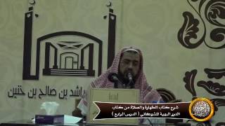 صورة هل يجب الترتيب في التيمم ؟