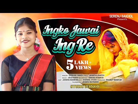 Ing Ko Jawai Ing Re Santali Song Thumbnail