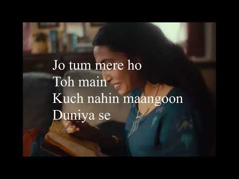 Tum Mere Ho Lyrics Anuv Jain