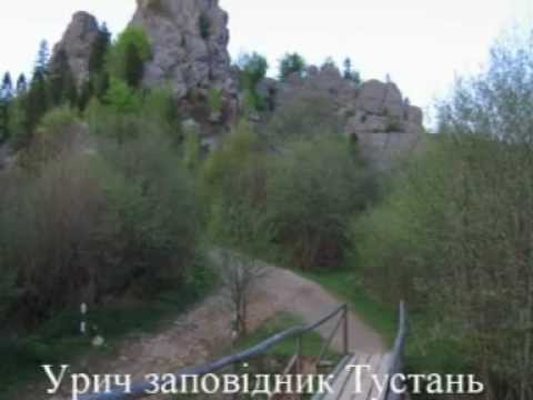 Urych — Video