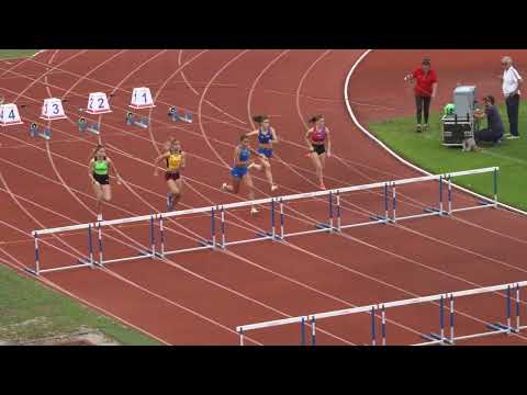 100m prepone [Ž], KVALIFIKACIJE, 2 skupine, Tonka Kunac - Pojedinačno PH za seniore i seniorke 2025