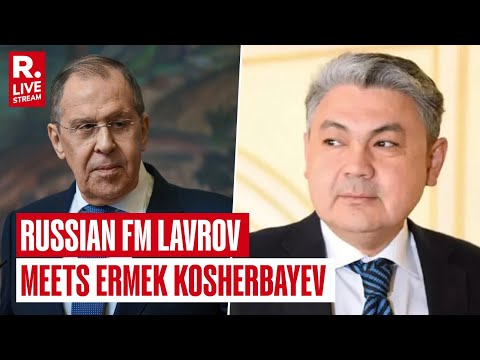 Lavrov LIVE: Russian FM Sergei Lavrov Meets Kazakh Counterpart Ermek Kosherbayev | Moscow