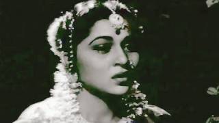 Aa Laut Ke Aaja Mere Meet - Mukesh, Rani Rupmati