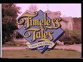 1990 Timeless Tales From Hallmark Thumbelina