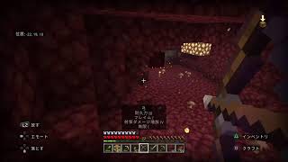ネザーゲート作ってネザーいく！！Minecraft！