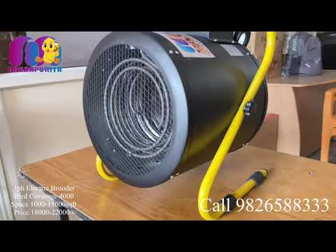 Poultry Electric Brooder 9kW 3ph #brooder #heater #poultry #poultryfarming #poultry_business