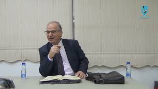 صورة الدرس السادس والعشرون شرح شذور الذهب لابن هشام