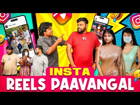 Insta Reels Paavangal | Parithabangal
