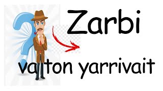 Let's Play - Passer le niveau 1 sur Lemurzin ?! 🧐👌