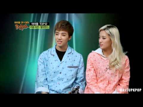 140514 Wassup 와썹 Nari Cut