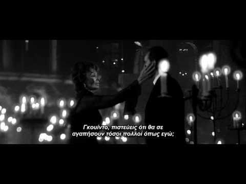 NINE Guarda la Luna - Sophia Loren