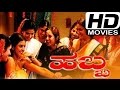 Habba Kannada Movie Kannada Full Movie Vishnuvardhan Jaya Prada Ambareesh Shashikumar