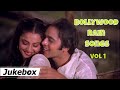 Monsoon Special Bollywood Song Collection (HD) | VIDEO JUKEBOX 1 | Bollywood Rain Songs